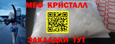 кокаин VHQ Ливны