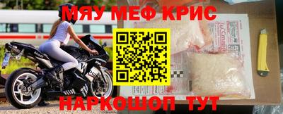 а пвп мука Ликино-Дулёво