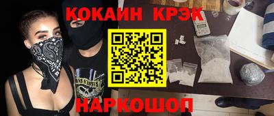 а пвп мука Ликино-Дулёво