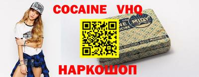 метамфетамин Лесосибирск