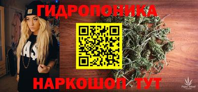 а пвп мука Ликино-Дулёво