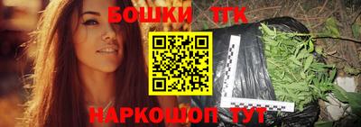 метамфетамин Лесосибирск