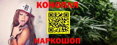кокаин VHQ Ливны