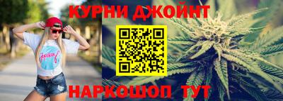 а пвп мука Ликино-Дулёво