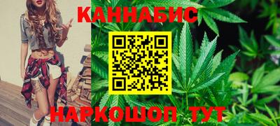 метамфетамин Лесосибирск