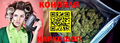 метамфетамин Лесосибирск