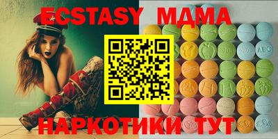 кокаин VHQ Ливны