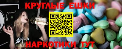 кокаин VHQ Ливны