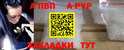 метамфетамин Лесосибирск
