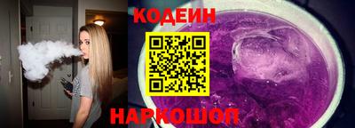 а пвп мука Ликино-Дулёво