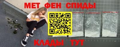 а пвп мука Ликино-Дулёво