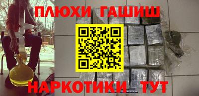 а пвп мука Ликино-Дулёво