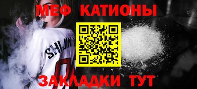 кокаин VHQ Ливны